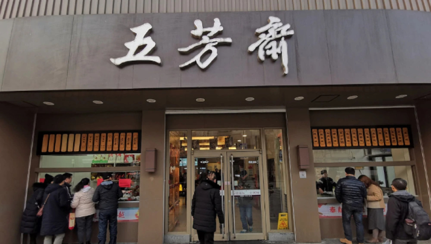 二四六天天好彩免费资料大全1岁1,曝奇瑞品牌将整合多个产品,广泛的解释落实支持计划_体验版V5.12