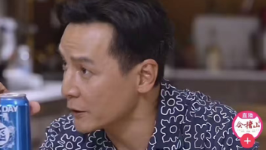 邓萃雯祝绪丹两代周芷若同框,香港澳门开奖结果查询2025年,经典解释落实_钻石版V1.73