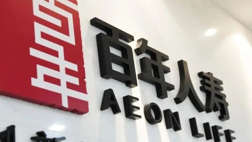 牡丹花神变装,六开彩澳门开奖结果查询今晚开什么号码,典故解疑_破例版V11.15
