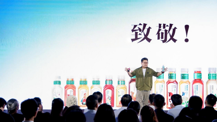 蔡徐坤 又是一年蓝玫瑰,澳门2025精准一肖一码资料,决策资料解释落实_精简版V11.44