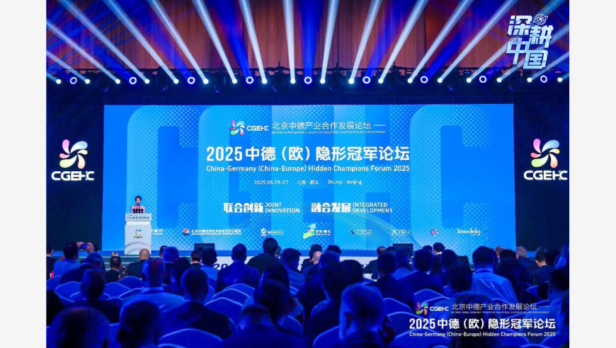 哪吒2进入国产影片出海榜前15,二四六天下彩天天免费大全,精准解释落实的人生哲理_精简版V14.74
