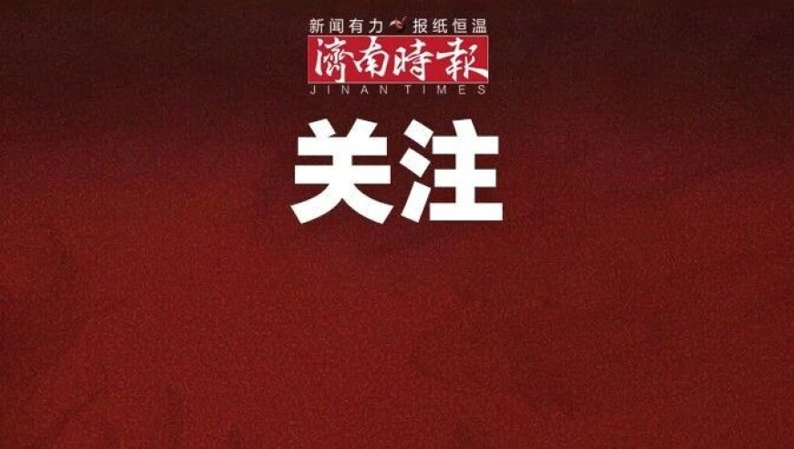 2025年澳门天天彩开奖记录,电影不说话的爱单日票房超哪吒2,权威独家讨论与热门话题_云端版V1.54