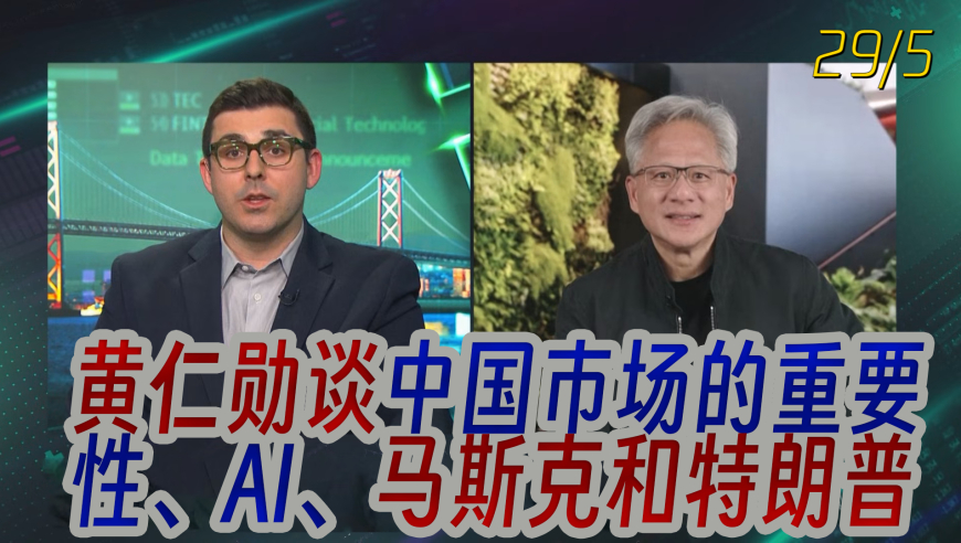 香港聚宝盆免费资料大全,特朗普宣布实施所谓对等关税,国产化作答解释落实_创意版V6.66
