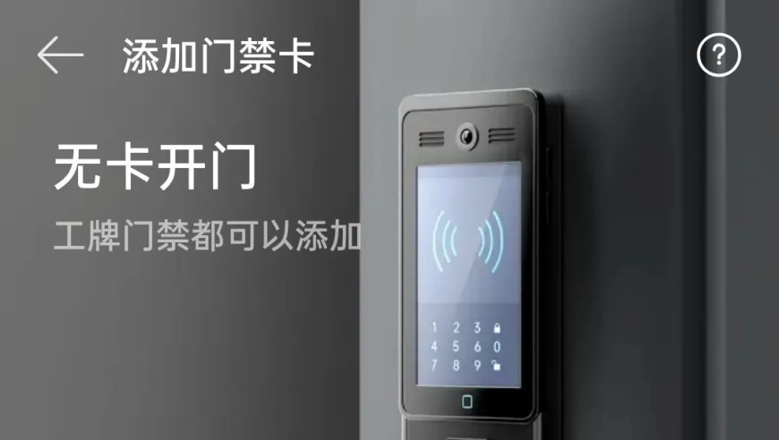 新澳2025年最新版资料,三维还原美军航母碰撞过程,前瞻性战略落实探讨_轻量版V11.52