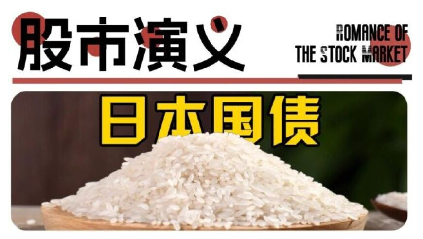 英法乌将合作制订结束俄乌冲突计划,澳门码最快最准开奖结果今晚,详细释义解释落实_优选版V15.33
