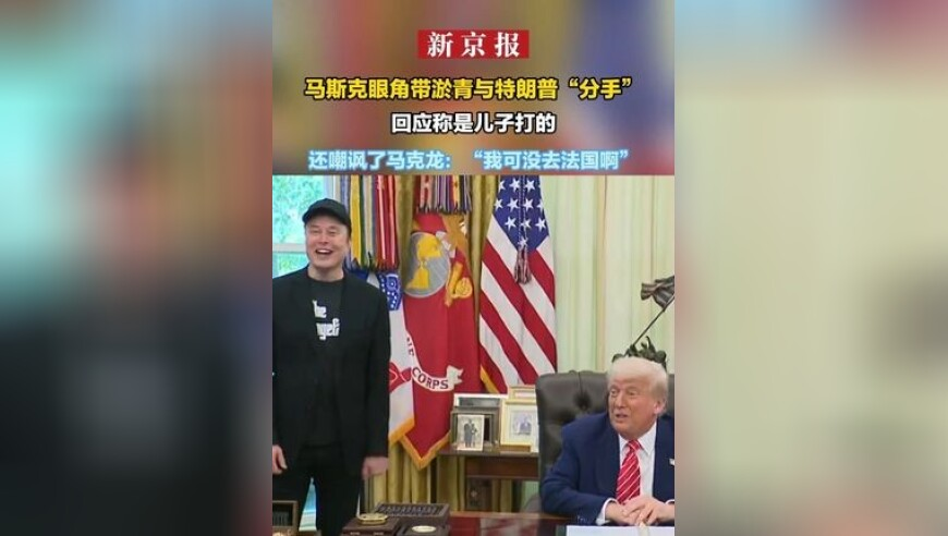 宠物豪华送别仪式要价9880元,4949最快开奖今晚开码是多少号,决策资料解释落实_工具版V14.7