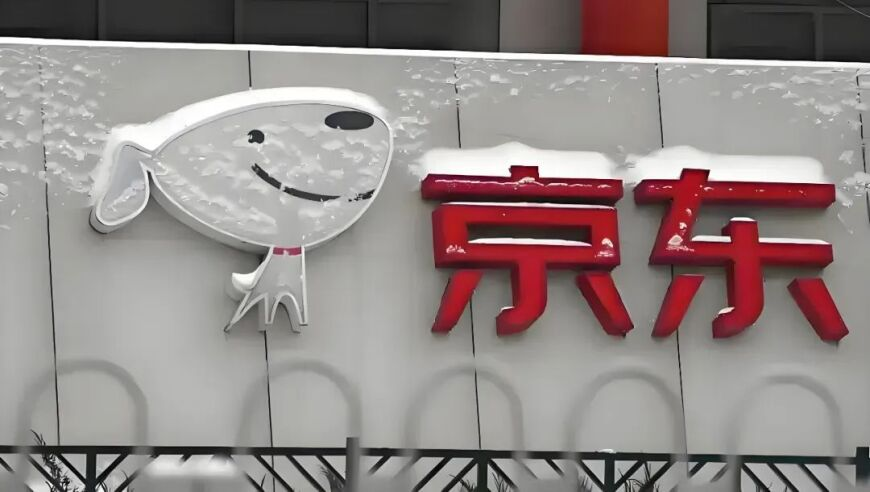 IG零封FPX,澳门资料四肖八码期期准精选资料一码,精准解释落实及其象征意义_移动版V13.52