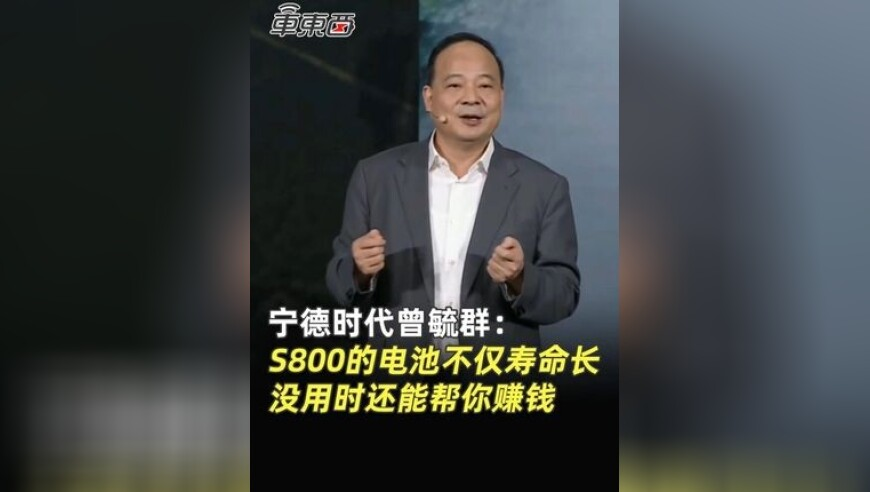 汤加附近发生7.3级地震,今天澳门开奖结果2025开奖记录查询,最新答案解释落实_内测版V1.8