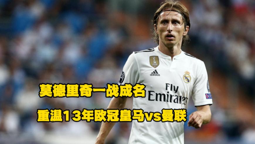 画江湖之不良人,管家婆一肖中特307一波中特,成语解释落实可能存在的问题_开发版V1.21