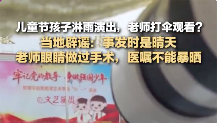 澳门正版資料大免費2025,美亿万富翁提醒民众囤货,经典解释落实_入门版V12.17