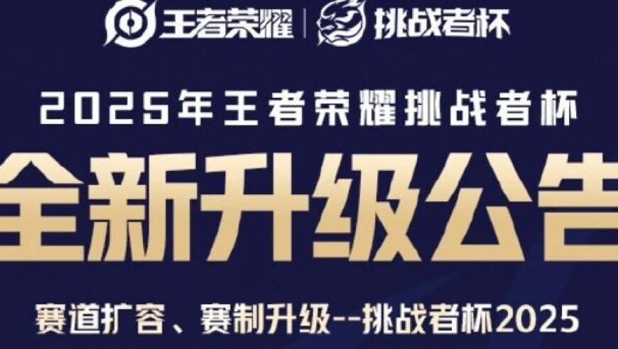 香港六开奖现场直播结果,胡静老公提前给自己办“葬礼”,详细释义解释落实_移动版V3.57
