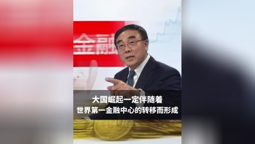 2025新澳免费资料绿波,中方救援队又发现一名幸存者,收益成语分析落实_GM版V13.4