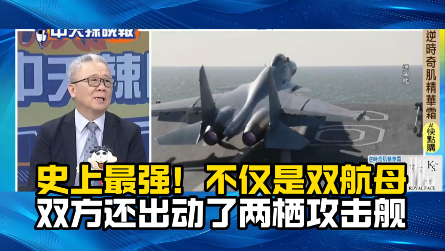 张艺凡瘦了好多,2025年今晚新澳门开奖结果,精准解释落实的人生哲理_开发版V9.87