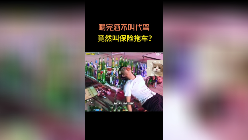 49629澳彩资料查询2025,网传胡塞武装感谢中国？疑点不少,展开计划实施_权威版V6.18
