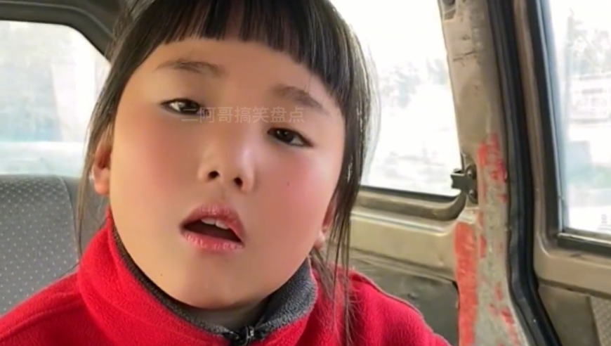 246天天好资料免费大全于,双胎孕妈一胎生在厕所一胎还在腹中,成语解释落实可能存在的问题_静态版V5.13