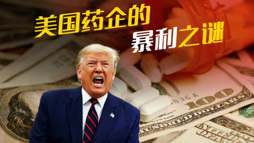 57185cm马会传真2025,南方电网原纪检监察组组长龙飞受审,最新热门解答落实_创新版V5.83