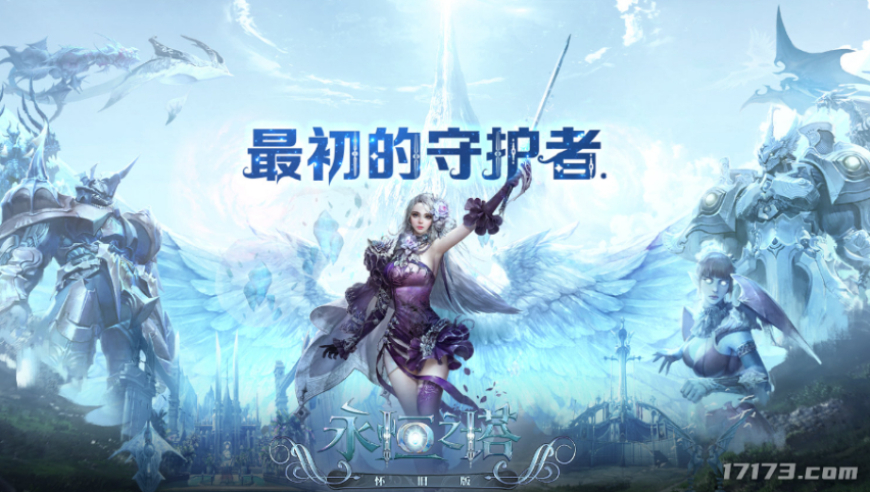 2025澳门六开彩全年开奖结果,一个视频带你了解AAU,权威独家讨论与热门话题_投资版V11.61