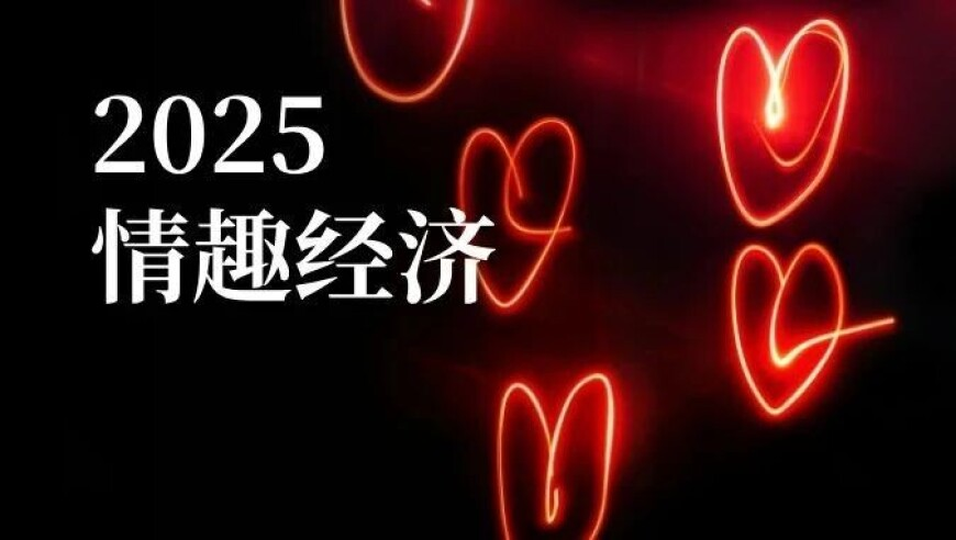 金价又双叒涨啦,新奥门管家婆开奖结果,最新热门解答落实_豪华版V8.95