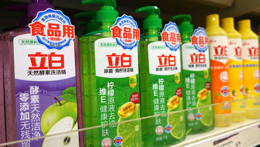 澳门新六开彩开奖结果和查询,春节消费亮点纷呈,权威独家讨论与热门话题_权威版V10.92