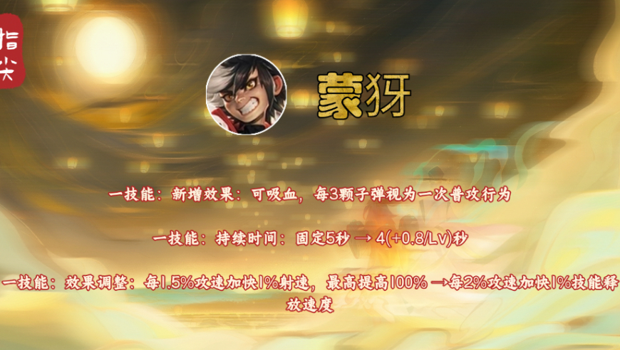 《哪吒2》全球影史单一市场票房第1,澳门4949青龙免费资料,最佳精选解释落实_终极版V6.63