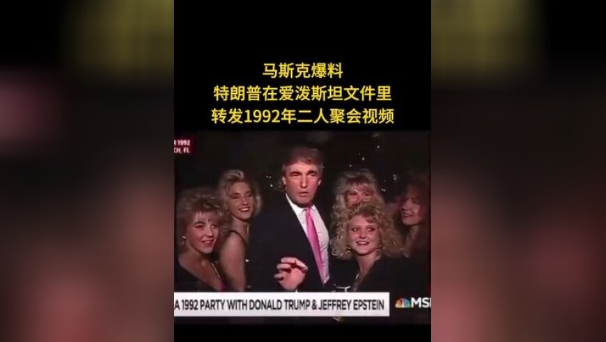 广西一银行门口有人抢钱系谣言,2025年新澳门全年资料,国产化作答解释落实_模拟版V1.70