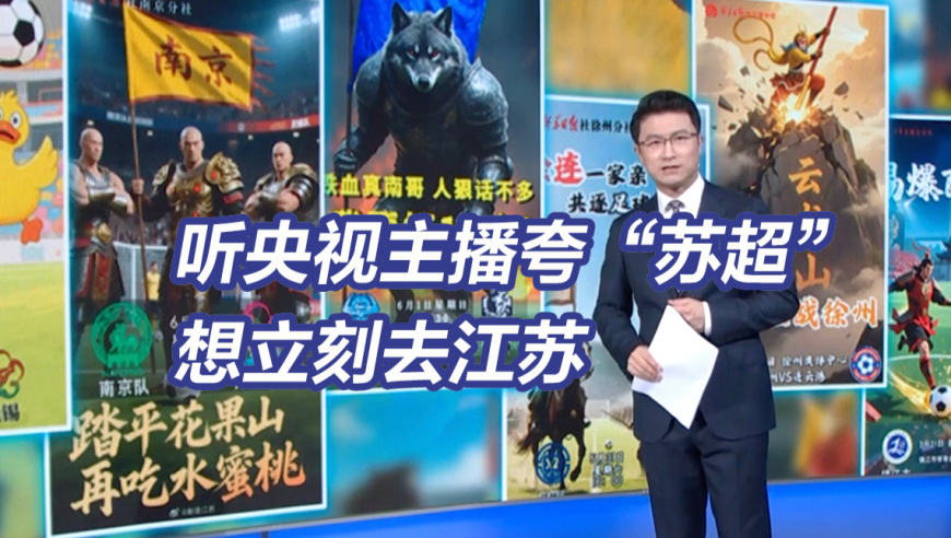 近8千订酒店提前半个月退款被拒,澳门一肖一码100准免费资料2025,作答解释落实的民间信仰_试用版V14.90