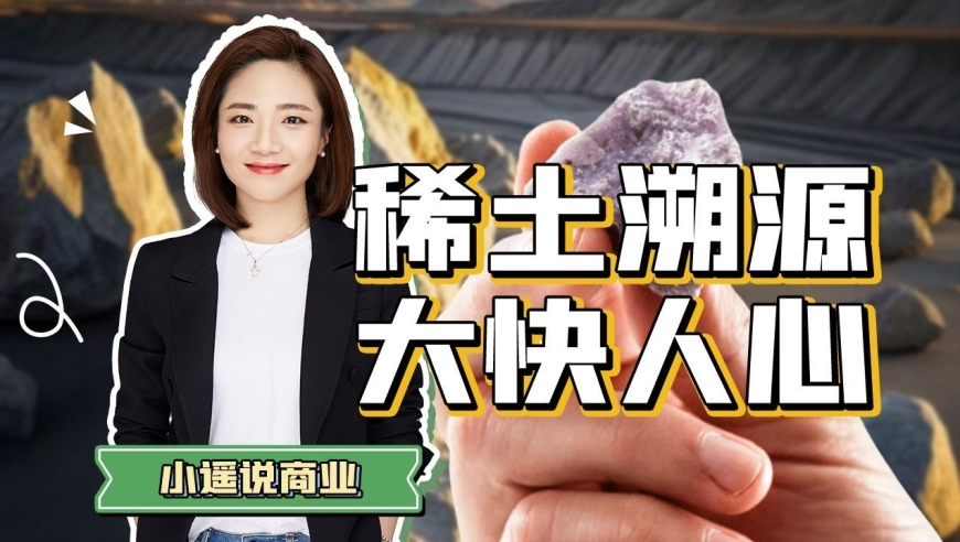 雄竞这么演那我可不困了,澳门六合网站,权威独家讨论与热门话题_铂金版V10.30