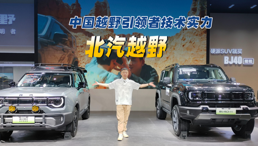 2O24管家婆一码一肖资料4949,辽宁民警出差时救了个人,公开决策资料解释落实_标清版V7.37