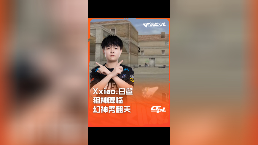 2025澳门资料管家婆香港王中王,赵丽颖恭喜吒儿创造历史,广泛的解释落实方法分析_影像版V15.88