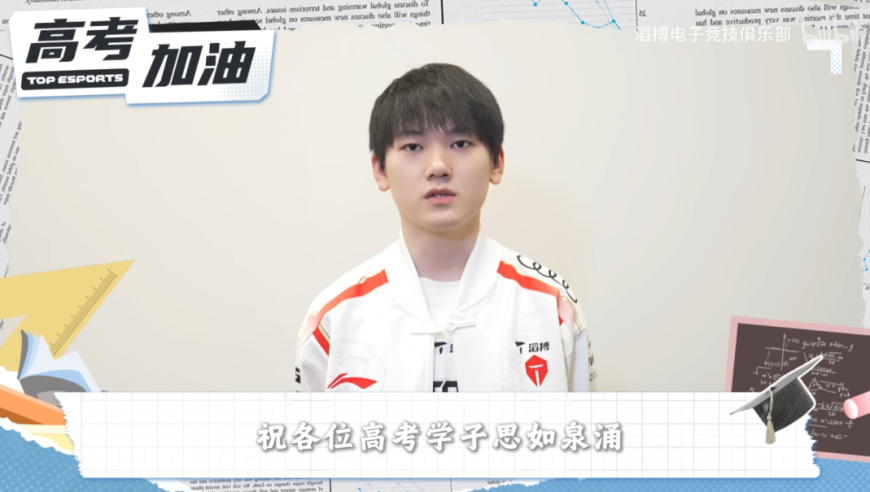兴业银行聘任杨柳为副行长,管家婆王中王开奖结果中,详细释义解释落实_探索版V2.87