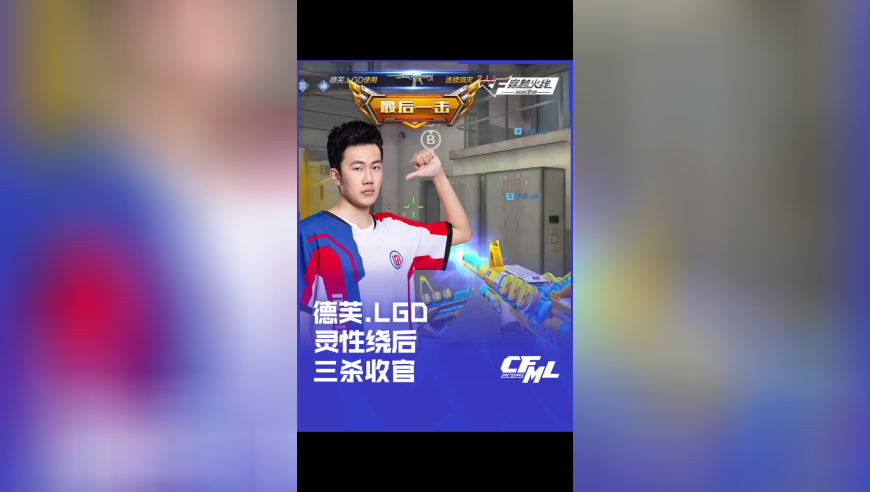 中方已向日方严正交涉,王中王心水水论坛资料大全,确保成语解释落实的问题_精简版V9.39
