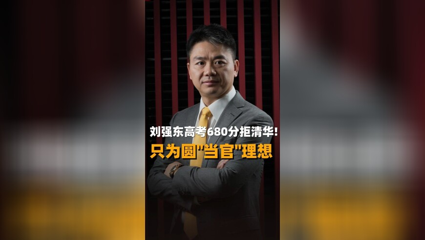 日本九州岛附近6.2级地震,香港澳门正版资料大全,最新热门解答落实_正式版V9.70