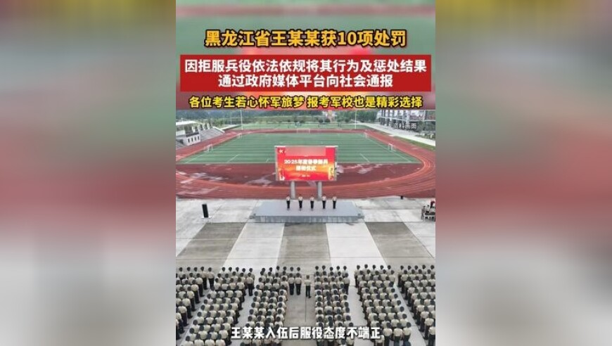 王中王资料大全料大全一精准王,害人害己 没人比特朗普更“懂”关税,创造力策略实施推广_AndroidV3.42
