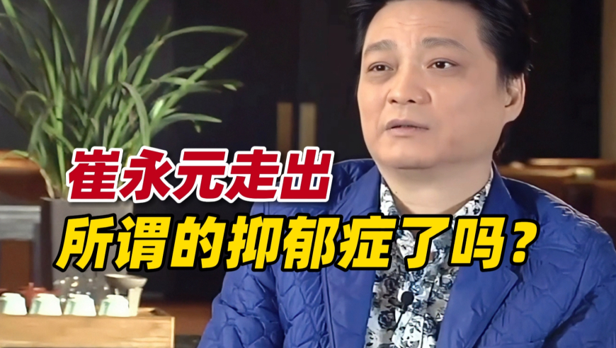 宋雨琦翻唱像晴天像雨天,2025澳门开码结果查询最新消息,广泛的解释落实支持计划_户外版V11.78