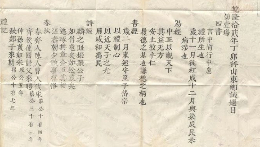 香港免费六台彩图库特色,法总理：美国将首先成加征关税受害者,创新典义解读_黄金版V13.78