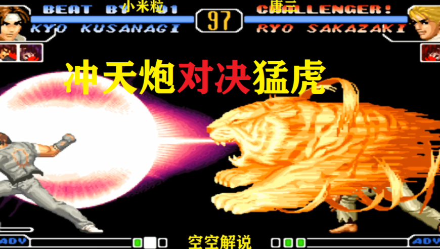 2O24年澳门开奖记录,4月一起加油,收益成语分析落实_移动版V10.27