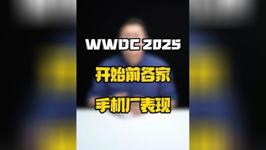 澳门四肖八码期期精准资料,全网给饺子导演抓建模师,最新正品解答落实_精英版V12.81